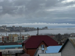 Волгоградский метеоцентр предупредил камышан о грозе