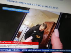 О гибели журналиста «Известий» Александра Мартемьянова рассказала на Первом военкор «Блокнота» Изабелла Либерман, находившаяся в той же командировке