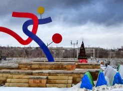 Жителям Волгоградской области предсказывают бесснежный Новый год