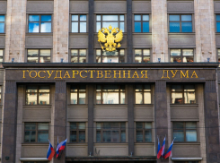 Пенсия в 2026 году: размеры выплат депутатам и судьям - разница с рядовыми гражданами в 5-10 раз