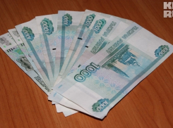 Облстат заявил, что за 9 месяцев средняя зарплата в Волгоградской области доросла почти до 30 тысяч