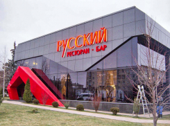 Жители Волгоградской области угостились в ресторанах и кафе на 2 миллиарда за месяц