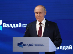 Про «Орешник», дроны, успехи СВО и ООН: о чем была речь Путина на «Валдае», и как отреагировали западные СМИ, - «Блокнот - Россия»