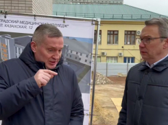 Последнее предупреждение получили высокопоставленные волгоградские чиновники от губернатора, - «Блокнот Волгограда» (ВИДЕО)