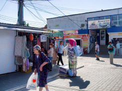 Правительство назвало «период дожития», от которого зависит пенсия, в том числе пенсия камышан