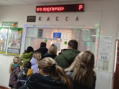 «Спасибо» за испорченный праздник: в Камышине в муниципальной «Дружбе» отменили сеанс по неизвестным причинам