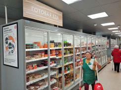 В Волгоградской области ищут 19 тысяч работников, - «Блокнот Волгограда»