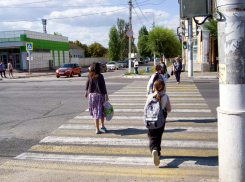 Мощная магнитная буря обрушилась на Волгоградскую область