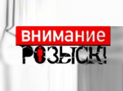 По Камышину бродит без вести пропавший убийца с психическими расстройствами