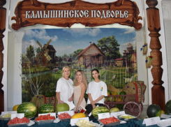 На конференции в Камышинском районе съели дыню со вкусом... киви