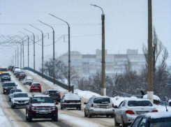 «Рабочий ДПС-радар, пользуйся!»: новая схема мошенников оставляет россиян без денег 