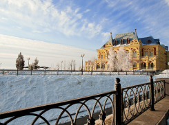 Камышин занял 160 место в рейтинге развития городов России