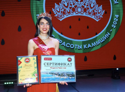 В Камышине административная газета «Диалог» рассказала, кто стал примой среди местных красавиц на конкурсе «Арбузная царица»