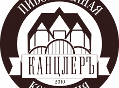 Внимание, вакансии: в крупную пивоваренную компанию требуется команда торговых представителей в Камышине