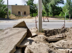 В Камышине почему-то любят ремонтировать одни и те же «провалы» по второму кругу, - камышанин