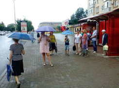 В Камышин приходит похолодание с дождем