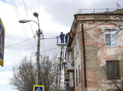 Камышинская городская прокуратура установила, что администрация Камышина неправильно назначает председателя городского комитета  ЖКХ