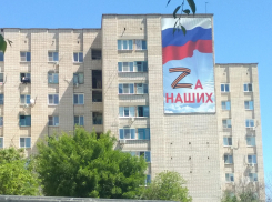 Политолог назвал замалчиваемые моменты спецоперации, - «Блокнот Волгограда»