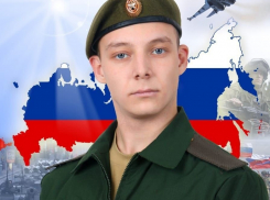В Камышине простятся с 20-летним Артемом Тынниковым, погибшим от тяжелого ранения, полученного в бою на линии соприкосновения