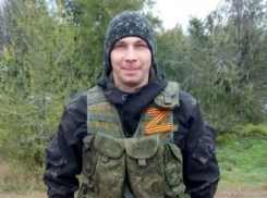 Он всегда улыбался: погиб мобилизованный из Волгограда отец двоих детей Алексей Копанев, - «Блокнот Волгограда»