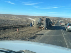 В Камышинском районе перевернулась цистерна с газом