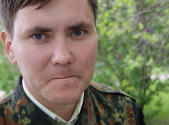 Судьба исчезнувшего в Волгограде главного редактора интернет-издания «Волгоградский репортер» Леонида Махини так и остается неизвестной