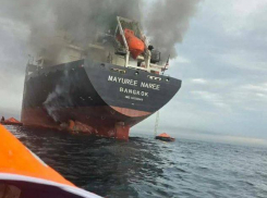 Поверили Трампу и подорвались: очередной корабль уничтожен в Ормузском проливе, - «Блокнот - Россия»