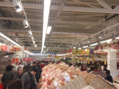 Средний продуктовый чек в Камышине снизился по сравнению с летним периодом и составил 559 рубля