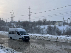 Администрация Станислава Зинченко рассказала, почему вдруг сегодня рано утром маршрутки «поплыли» по дамбе 3 городка (ВИДЕО)