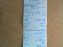 Начинаем спрашивать персонал ковидной больницы, почему отменили антибиотики: все молчат, - камышанка