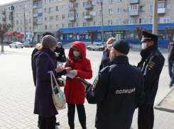 Чиновники Камышина вместе с полицией пошли пресекать нарушения режима самоизоляции