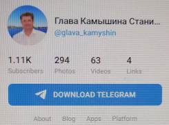 Почему в своем телеграм-канале глава Камышина Станислав Зинченко не отвечает на важные вопросы людей? - камышанка