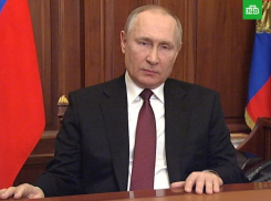 Владимир Путин объявил о начале специальной военной операции в Донбассе