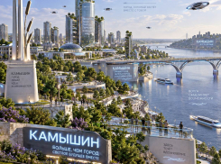 Искусственный интеллект показал вид Камышина в будущем