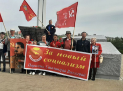 Активисты движения «За новый социализм!» почтили память солдат Победы не только в Камышине, но и в Камышинском районе