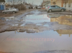 В Камышине сняли свежий музыкальный ролик о... мусорках и лужах (ВИДЕО)