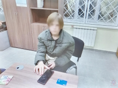 В Камышинском районе раскрыто хищение денежных средств с банковского счета несовершеннолетним парнем