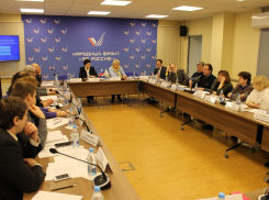 ОНФ хочет обязать банки предупреждать о негативных последствиях многократных онлайн-заявок на кредиты