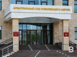 Арбитражный суд Поволжского округа объявил перерыв по делу о продаже дебиторской задолженности в 600 млн скандального камышинского КПК «Честь»