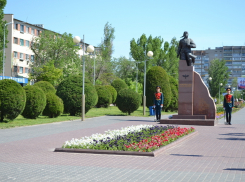 Видеомост-презентация книги об Алексее Маресьеве с Болгарией прошел в Камышине 