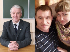 Виновником кошмарной аварии, в которой недалеко от Камышина погибли молодые супруги, стал доцент, кандидат наук из Башкирии