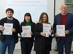 Заинтересованных камышан приглашают на бесплатные онлайн-курсы повышения грамотности перед Тотальным диктантом