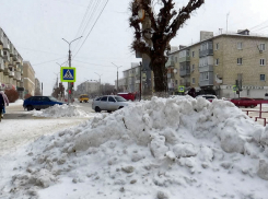 Больше полутора миллионов рублей «вручила» 40-летняя горожанка мошенникам-вымогателям