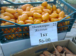 В Волгоградской области дорожают овощи и стройматериалы