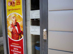 В постановлении губернатора Волгоградской области от 9 апреля перечислено, кому можно выходить на работу