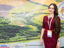 Молодой ученый Камышинского технологического института и просто красавица Татьяна Лютая поедет на Петербургский международный экономический форум