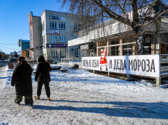 Волгоградская область встретила новый 2026 год в режиме угрозы БПЛА 