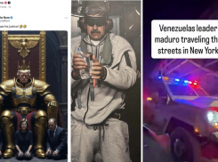 Мадуро возят по Нью-Йорку на потеху толпе: У Трампа триумф по-древнеримски, где пленных вождей водили в цепях за колесницей Цезаря