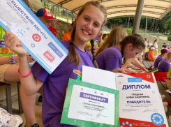 Как двое камышинских школьников выиграли поездку мечты от  Санкт-Петербурга до Владивостока