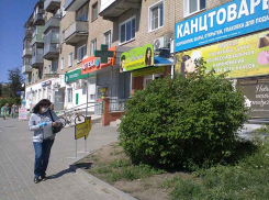 Новый жутковатый рекорд по приросту зараженных коронавирусом жителей Волгоградской области за сутки - 124 человека